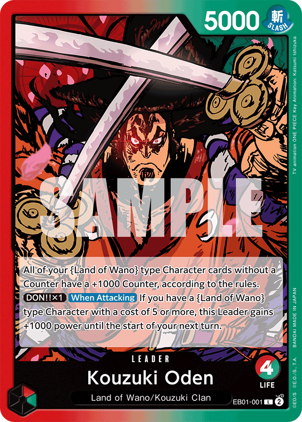 Kouzuki Oden EB01-001@en