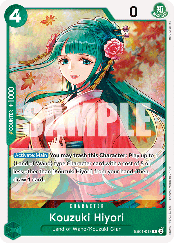 Kouzuki Hiyori EB01-013@en