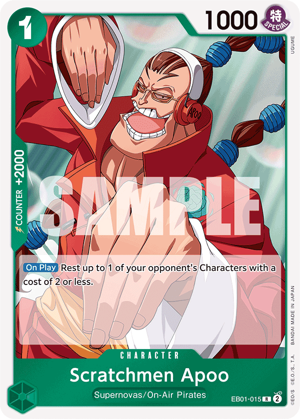 Scratchmen Apoo EB01-015@en
