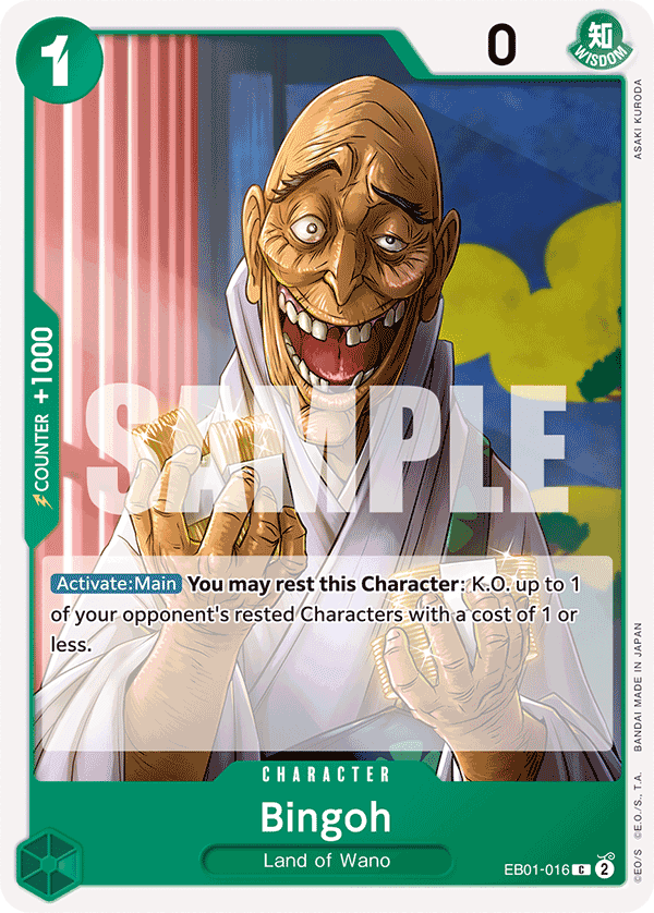 Bingoh EB01-016@en