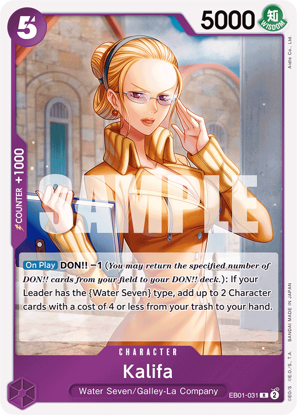 Kalifa EB01-031@en
