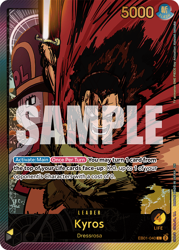 Kyros EB01-040_p2@en