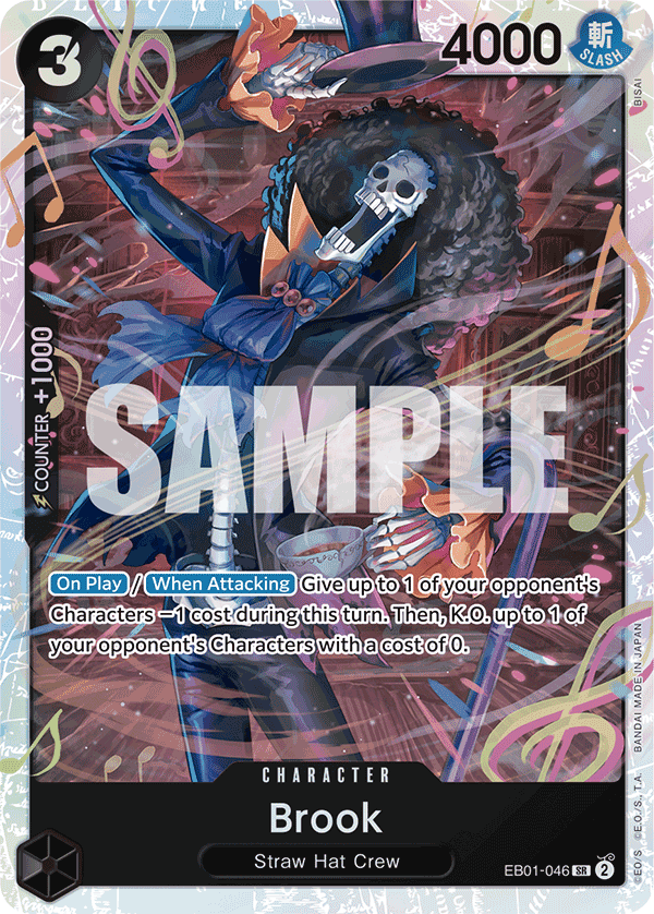 Brook EB01-046@en
