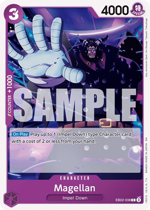 Magellan EB02-038@en