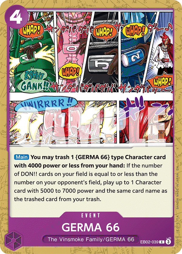 GERMA 66 EB02-039@en