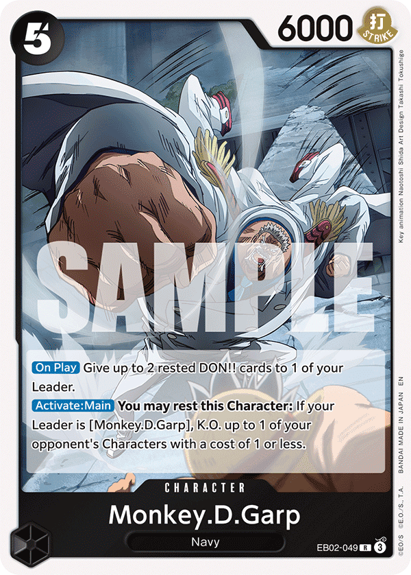 Monkey.D.Garp EB02-049@en