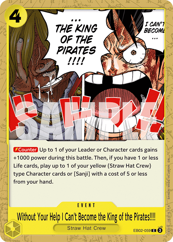 Without Your Help I Can't Become the King of the Pirates!!!! EB02-059@en