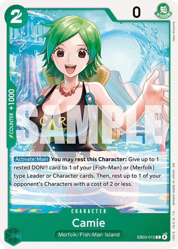 Camie EB03-015@en