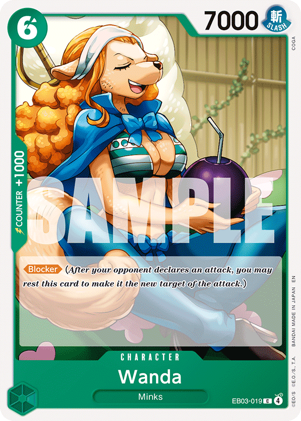 Wanda EB03-019@en