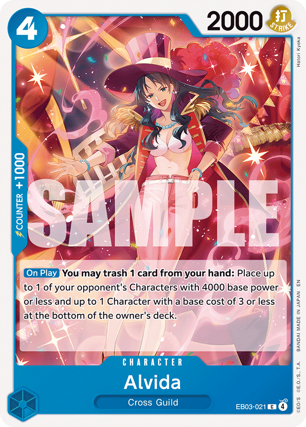 Alvida EB03-021@en