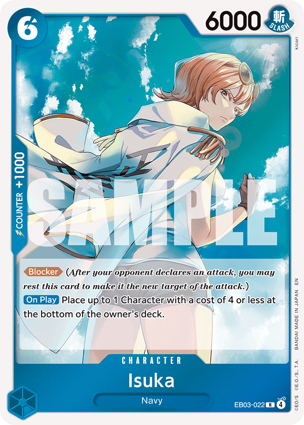 Isuka EB03-022@en