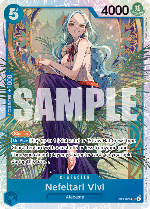 Nefeltari Vivi EB03-024@en