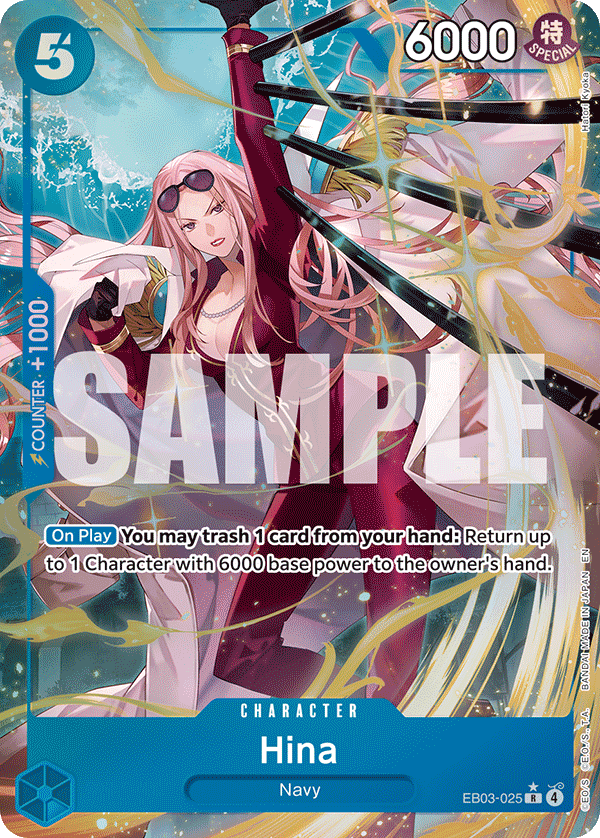 Hina EB03-025_p1@en