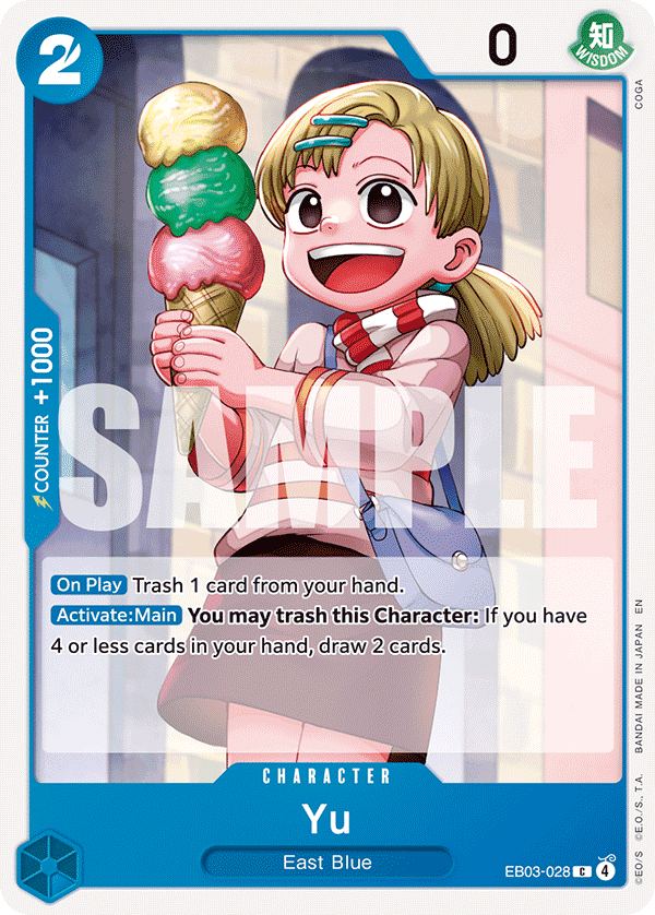 Yu EB03-028@en