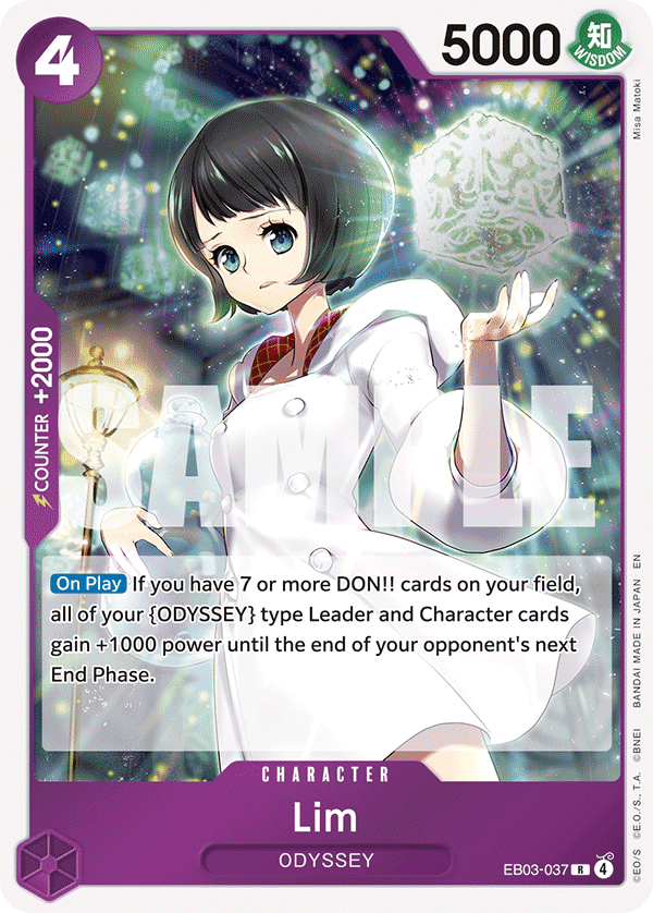 Lim EB03-037@en