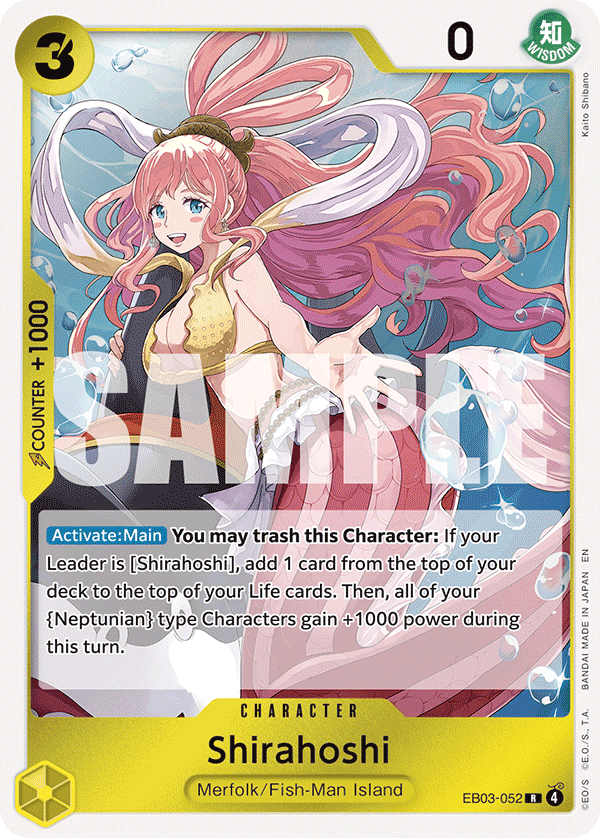 Shirahoshi EB03-052@en