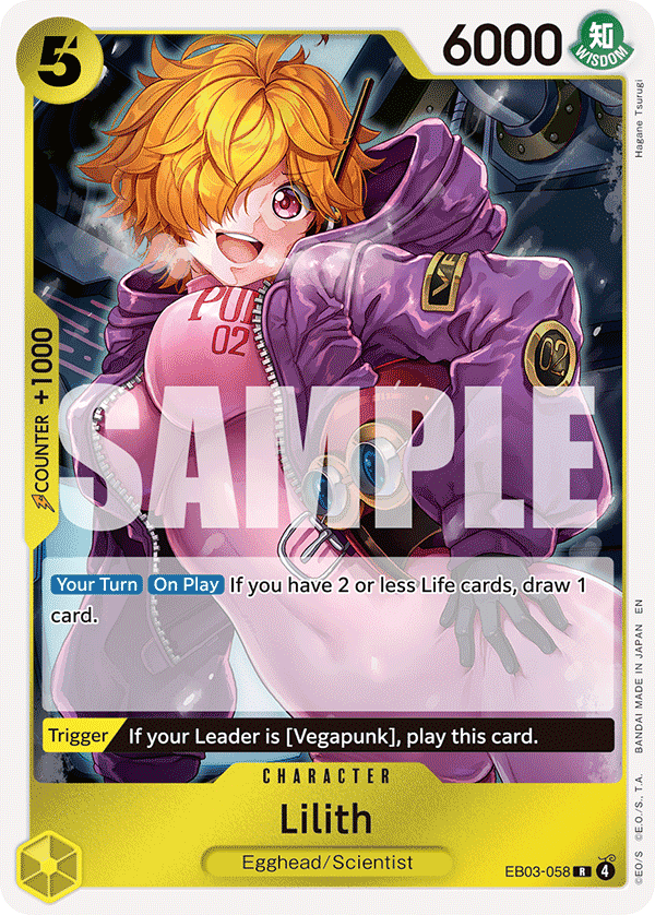 Lilith EB03-058@en