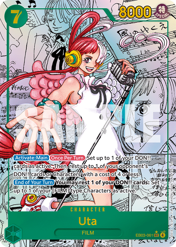 Uta EB03-061_p2@en