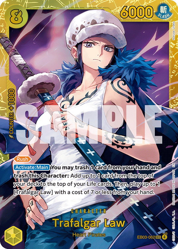 Trafalgar Law EB03-062@en
