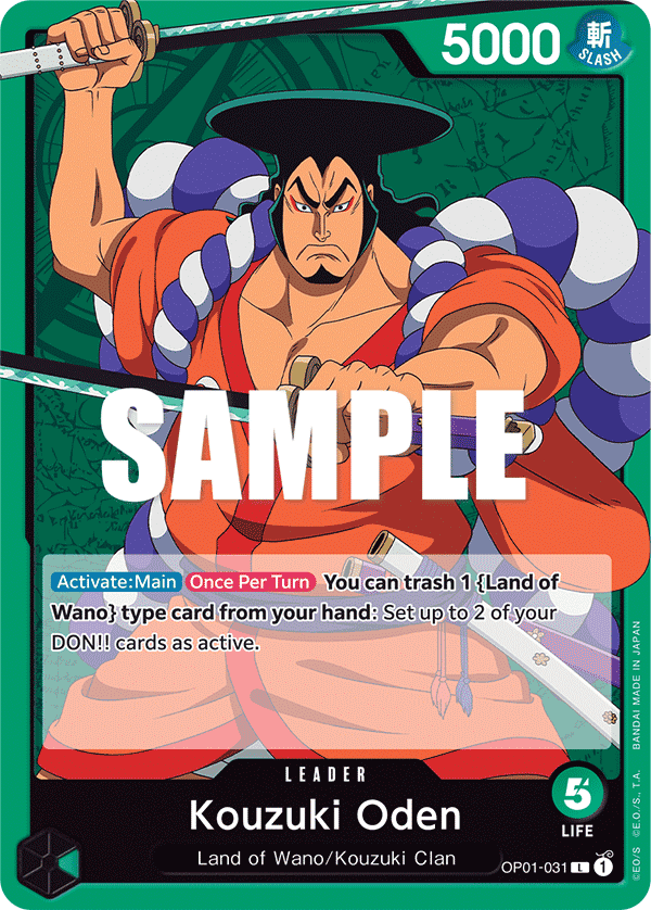 Kouzuki Oden OP01-031@en