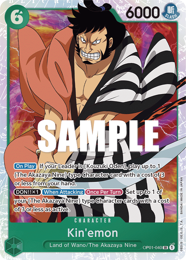 Kin'emon OP01-040@en