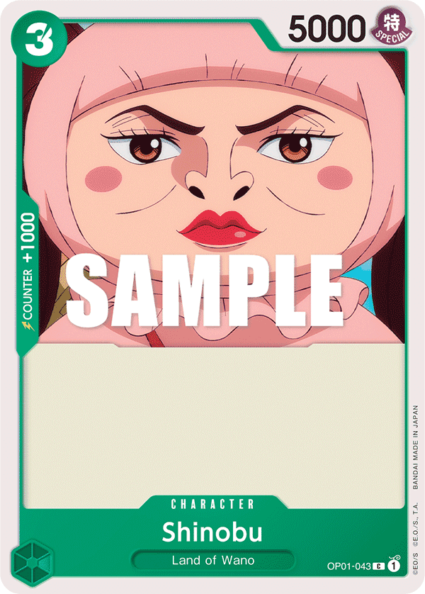 Shinobu OP01-043@en