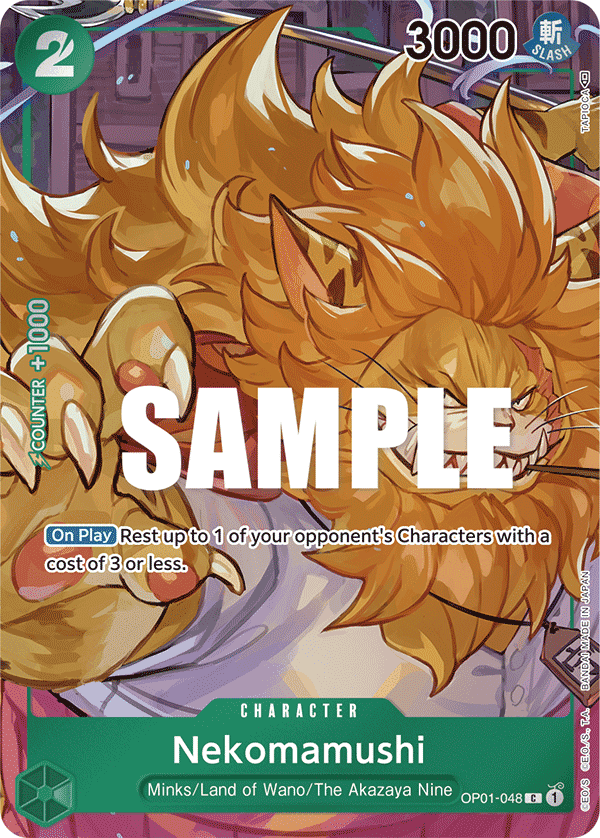 Nekomamushi OP01-048_p1@en