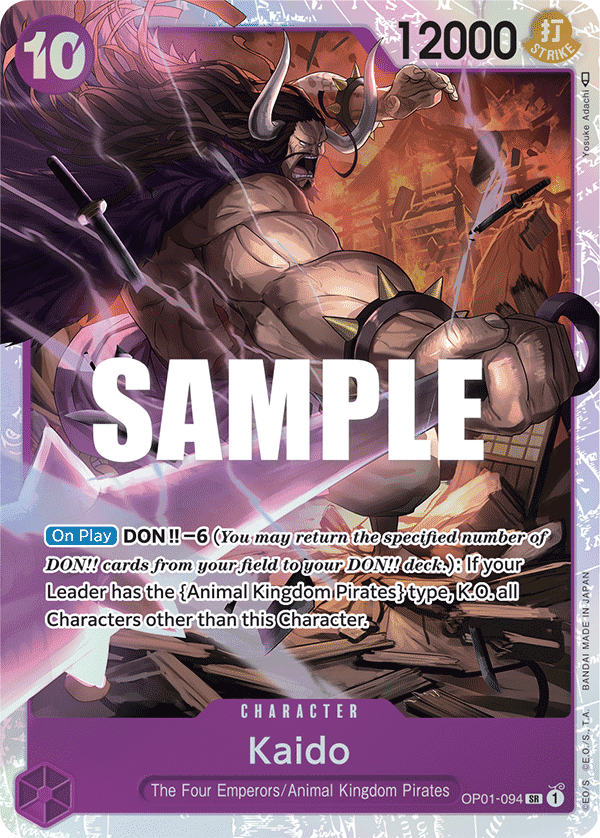Kaido OP01-094@en
