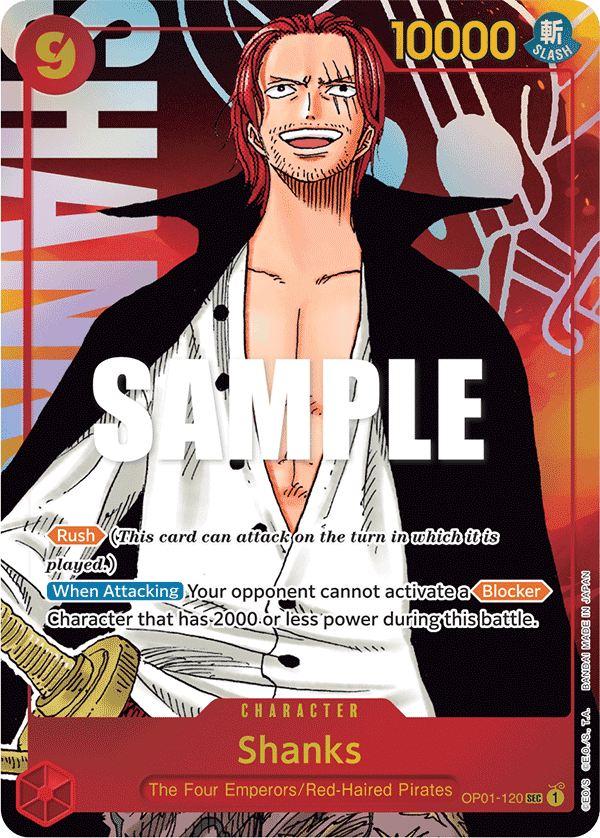 Shanks OP01-120_p1@en