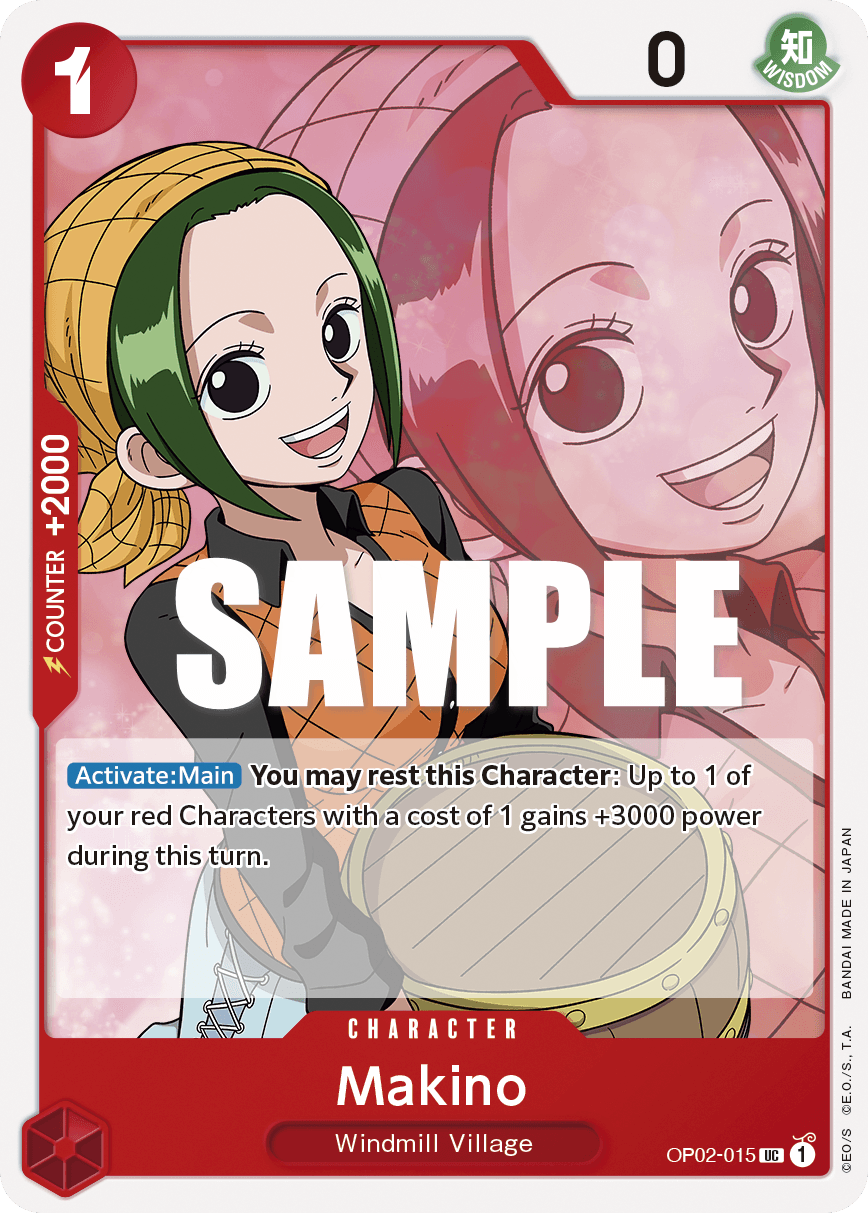 Makino OP02-015@en