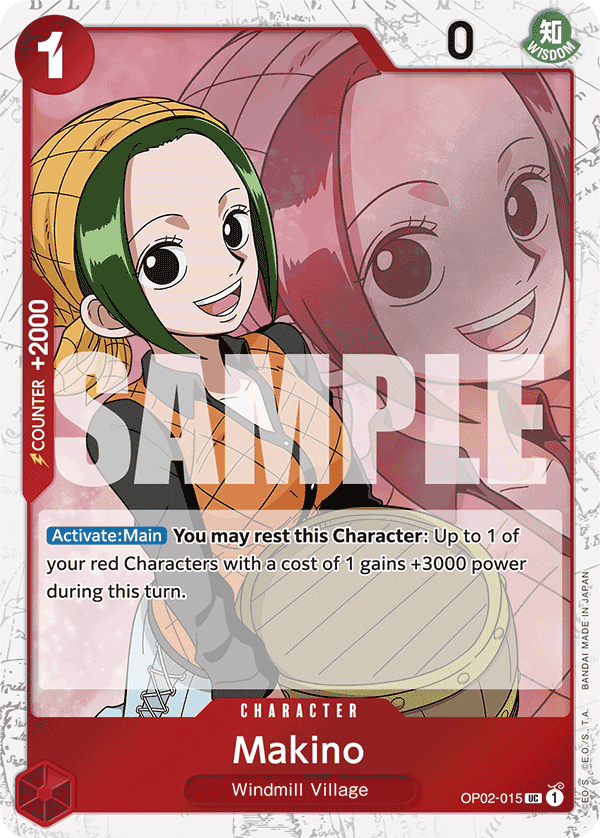 Makino OP02-015_p3@en
