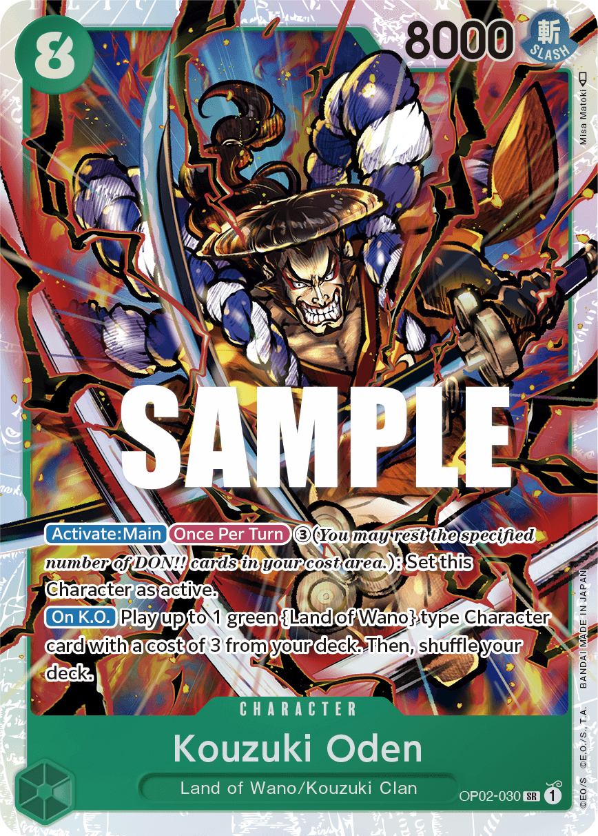 Kouzuki Oden OP02-030@en