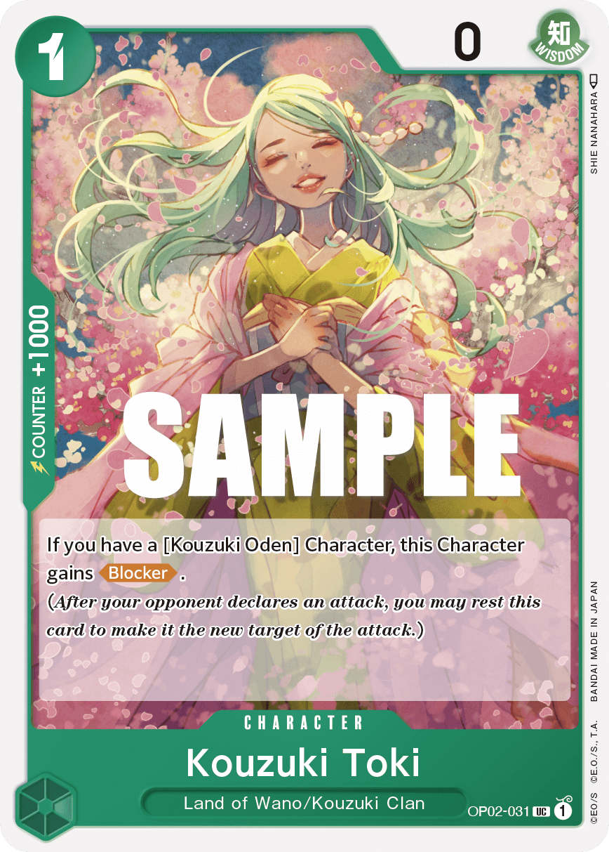 Kouzuki Toki OP02-031@en