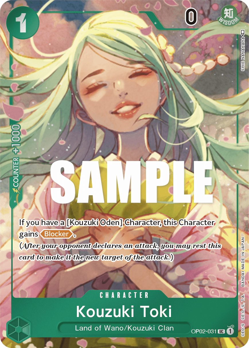 Kouzuki Toki OP02-031_p1@en