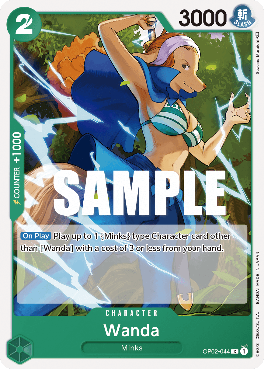 Wanda OP02-044@en
