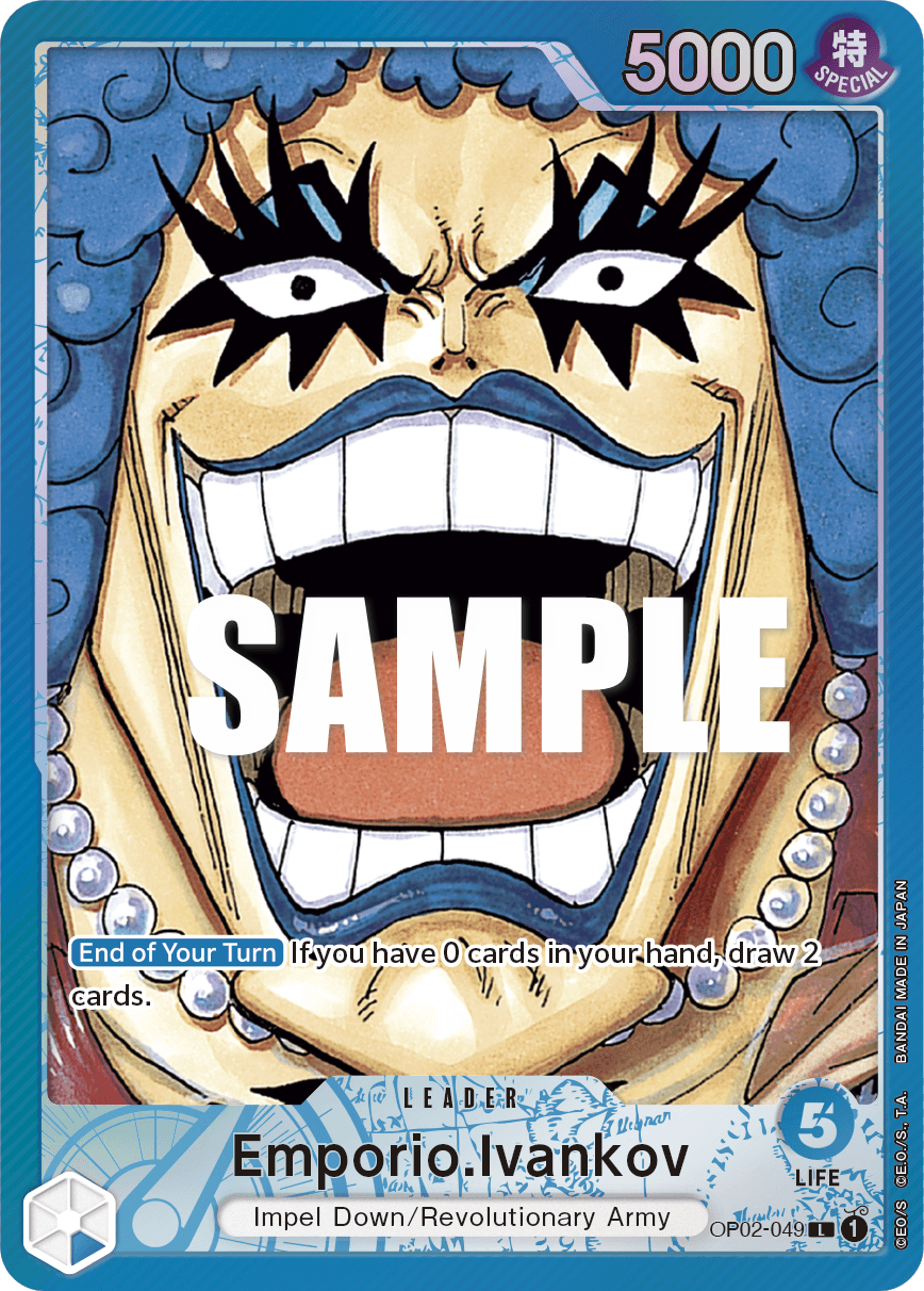 Emporio.Ivankov OP02-049_p1@en