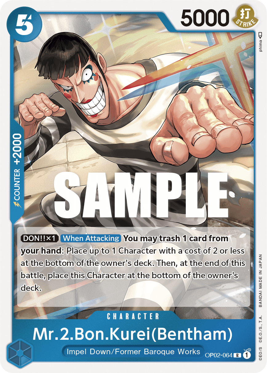 Mr.2.Bon.Kurei(Bentham) OP02-064@en