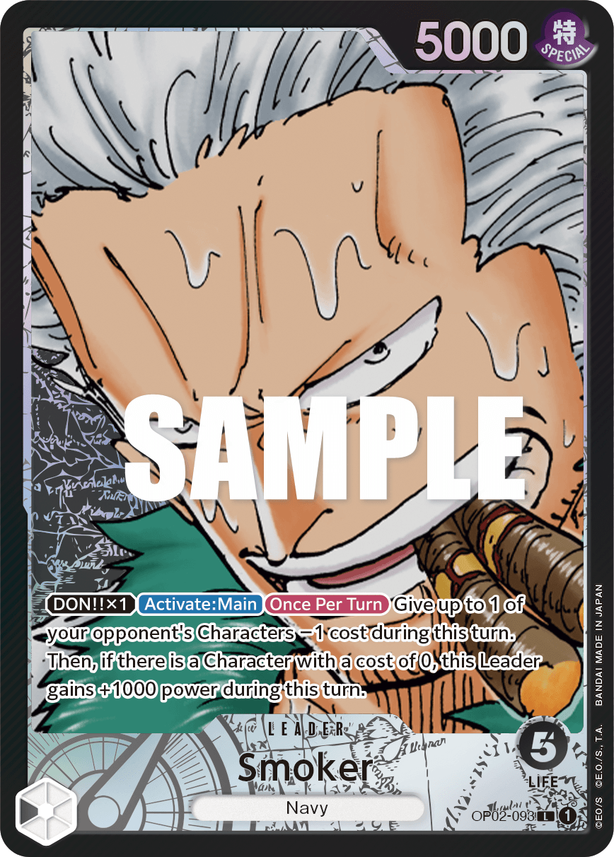 Smoker OP02-093_p1@en