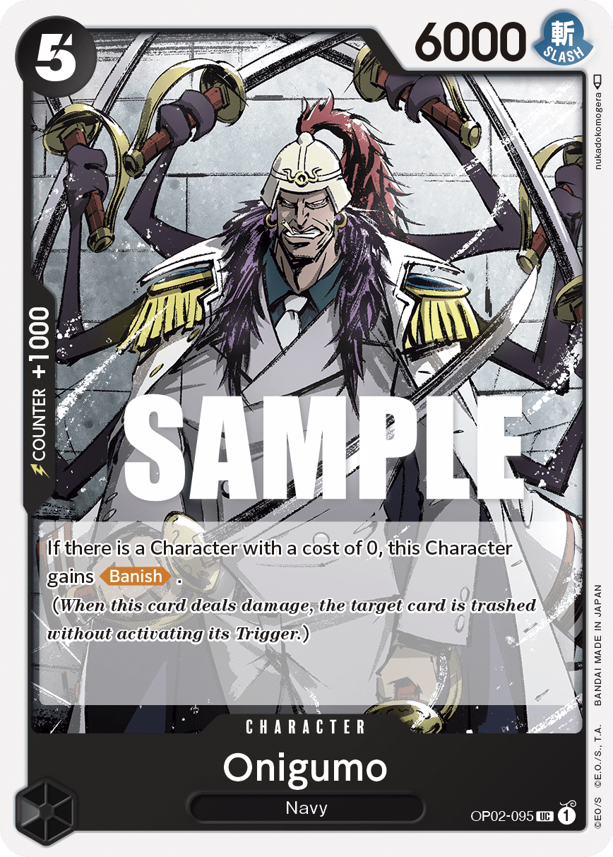 Onigumo OP02-095@en