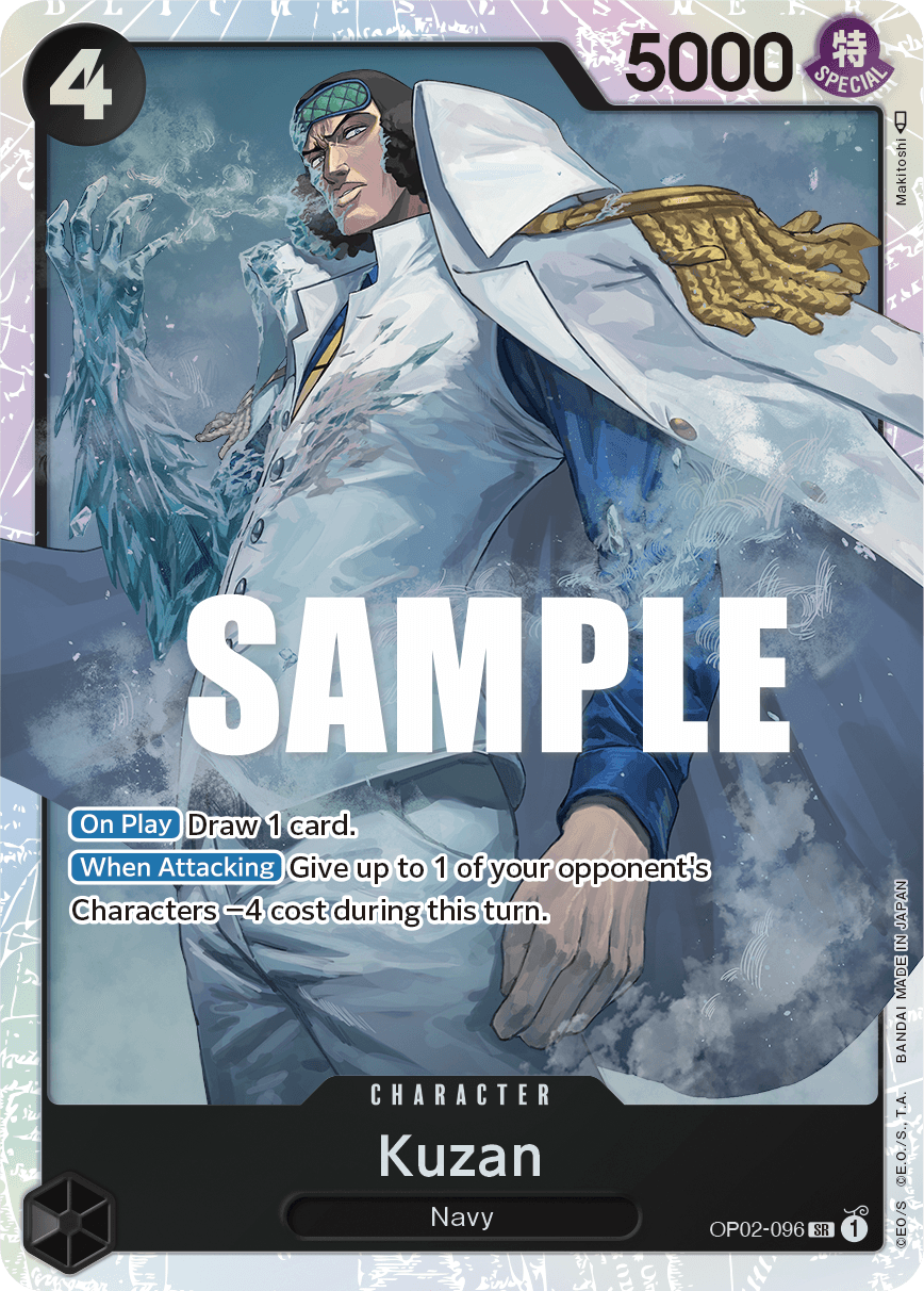 Kuzan OP02-096@en