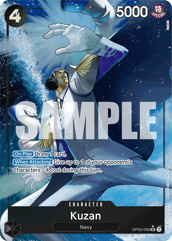 Kuzan OP02-096_p3@en