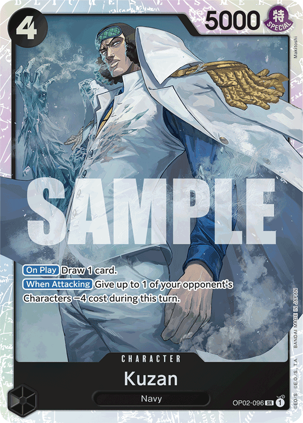 Kuzan OP02-096_r1@en