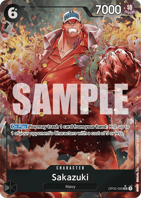Sakazuki OP02-099_p4@en