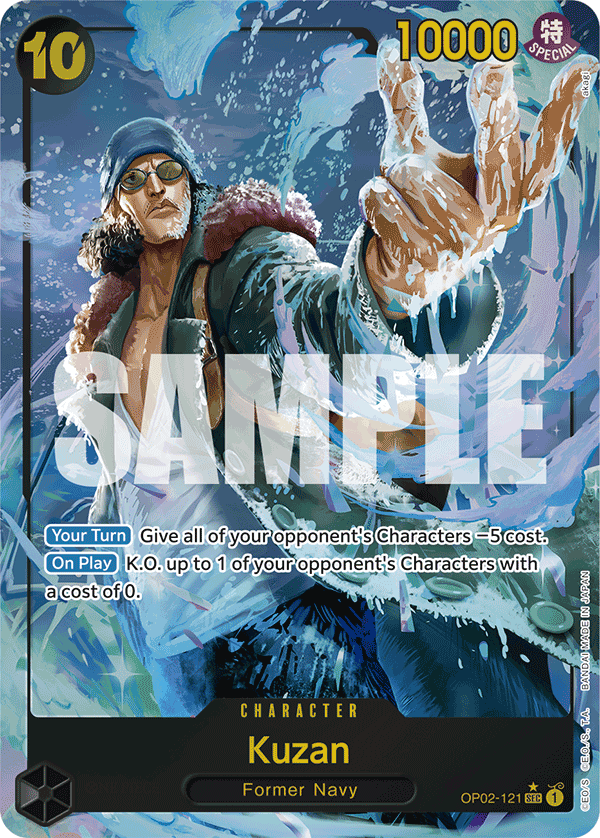 Kuzan OP02-121_p3@en