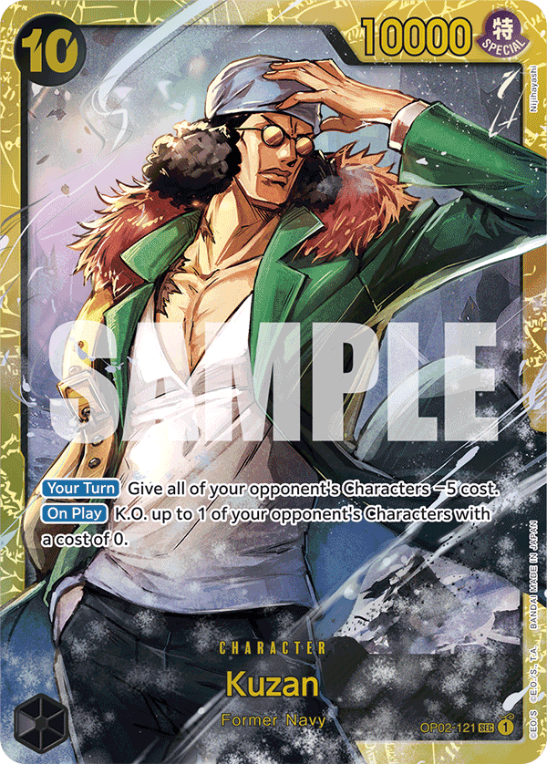 Kuzan OP02-121_r1@en