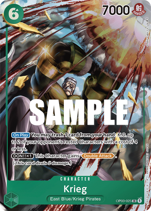 Krieg OP03-025_p1@en