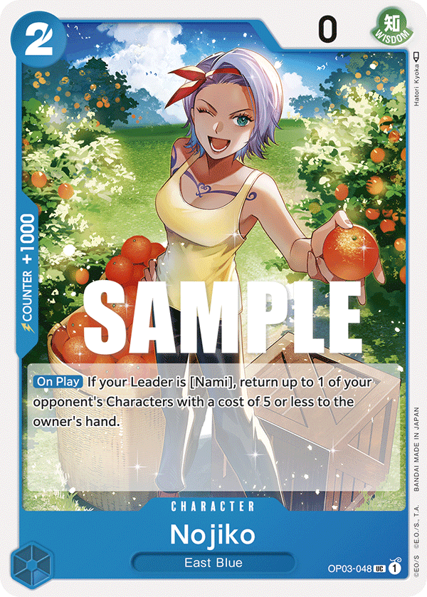 Nojiko OP03-048@en