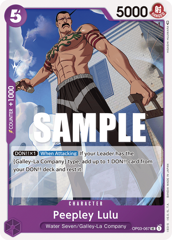 Peepley Lulu OP03-067@en