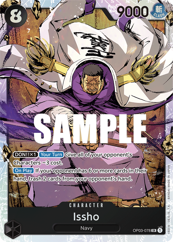 Issho OP03-078@en