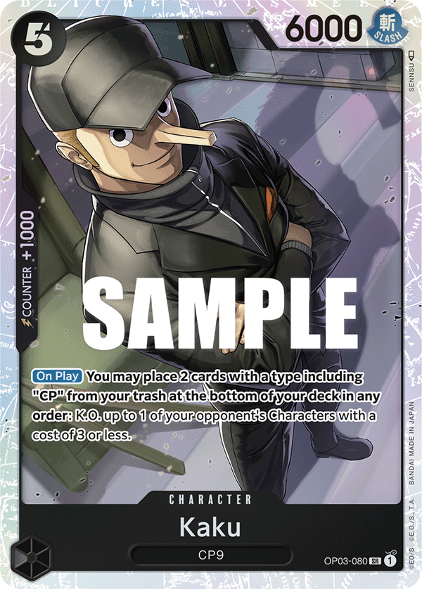 Kaku OP03-080@en
